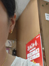 中國黃金（CHINA GOLD）滿天星黃金耳環(huán)女爆閃車花足金耳扣耳釘生日母親節(jié)禮物送女友老婆 A款滿天星耳扣【一對(duì)】約1.6g【中金禮盒】 曬單實(shí)拍圖