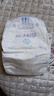 安兒樂(lè)（Anerle）小輕芯紙尿褲M92片(6-11kg)嬰兒尿不濕【品牌直供 安心品質(zhì)】 曬單實(shí)拍圖