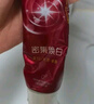 高露潔密集煥白牙膏勁白鎖白科技減少牙漬牙垢清新口氣不傷牙 密集煥白牙膏120g 曬單實(shí)拍圖