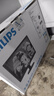 飛利浦（PHILIPS） 18.5英寸顯示器 支持壁掛實(shí)用小屏 電腦 監控顯示屏 193V5LSB 曬單實(shí)拍圖