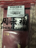 周六福5G工藝黃金耳環(huán)女閃耀金珠足金耳飾計(jì)價(jià)A0910235 一對(duì) 約1.33g  曬單實(shí)拍圖