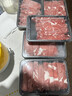 澳貝美澳洲 谷飼原切M5 和牛肥牛肉卷火鍋片生鮮牛肉 凈重2斤源頭直發(fā) 曬單實(shí)拍圖