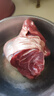 恒都 國(guó)產(chǎn)谷飼原切牛腱子 3斤 含腱子芯 生鮮牛肉 燉煮健身食材 曬單實(shí)拍圖