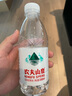 劍南春 水晶劍 52度 500ml*2瓶  雙支禮盒 濃香型白酒 曬單實拍圖