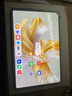 華為HUAWEI MatePad Pro 11英寸 2022款二合一平板電腦 二手平板電腦 晶鉆白 【普通】8G+256G WiFi 曬單實(shí)拍圖