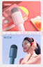 索愛(ài)（soaiy）MC8MAX無(wú)線k歌手機(jī)麥克風(fēng)話筒歌唱兒童唱歌卡拉OK手持話筒音響一體無(wú)線藍(lán)牙家庭戶外ktv 星海藍(lán) 曬單實(shí)拍圖