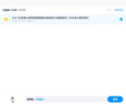 3D超高清EVE畫(huà)師日韓插畫(huà)動(dòng)漫CG原畫(huà)P站美圖二次元壁紙素材設計 曬單實(shí)拍圖