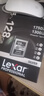 雷克沙（Lexar）128GB CFexpress Type B存儲(chǔ)卡 讀1750MB/s 富士佳能尼康適配 8K超清錄制 cfe卡（SILVER） 曬單實(shí)拍圖
