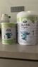 寶貝與我（Arla）有機經(jīng)典版1段嬰幼兒奶粉0-6個月（800g）丹麥原罐進口 有機經(jīng)典版1段【效期26年7月】 曬單實拍圖