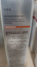 珀萊雅美白精華雙抗精華美白特證版補水保濕提亮精華50ml  曬單實拍圖