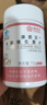 康恩貝B族維生素片90片女士補充多種b族含b1b2b6b12葉酸泛酸煙酰胺生物 90片*3瓶 曬單實拍圖