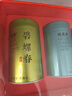 福茗源茶葉 四大綠茶500g 特級明前2025新茶碧螺春龍井毛尖茶云霧茶禮盒 曬單實(shí)拍圖