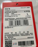 李寧（LI-NING）短袖t恤男夏季運(yùn)動(dòng)衣服飾男裝戶外速干上衣跑步健身投籃球訓(xùn)練服 白色【冰絲速干】 L (175) 曬單實(shí)拍圖