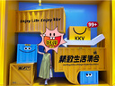 LUSON陳大豬童裝女童連衣裙夏季2025新款韓版洋氣兒童薄款背心裙 曬單實(shí)拍圖