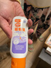 雷達(dá)（Raid）歐護(hù)基孔肯雅熱驅(qū)蚊乳50ml 水感清爽隨身便攜驅(qū)蚊液驅(qū)蚊神器 曬單實拍圖