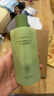 爾木萄（AMORTALS） 粉撲清洗劑150ml海綿彩妝美妝蛋化妝刷粉撲清洗液美妝節(jié)日禮物 曬單實拍圖