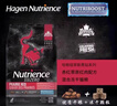 哈根紐翠斯貓糧加拿大黑鉆無(wú)谷進(jìn)口紅肉雞肉凍干全階段貓主糧5磅11磅 5磅紅肉/加版【百配單標(biāo)】 曬單實(shí)拍圖