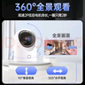 喬安高清AI監(jiān)控攝像頭家用無線智能攝像機wifi手機遠程監(jiān)控器360度無死角帶夜視全景自動旋轉可對話 曬單實拍圖