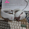 iKF V11 Pro7.1四模游戲耳機(jī)藍(lán)牙無線頭戴式7.1環(huán)繞音效有線電競專用無畏契約fps聽聲辨位三角洲 粉白 曬單實(shí)拍圖