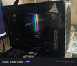 方糖機(jī)械大師 酷方 C30Pro 側(cè)透360水冷 MATX 背插便攜臺式電腦鋁合金小機(jī)箱 典雅黑 官方標(biāo)配 曬單實拍圖