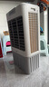 美的（Midea）空調(diào)扇制冷風(fēng)機(jī)工業(yè)電冷風(fēng)扇水冷空調(diào)加冰塊商用冷氣機(jī)大面積超強(qiáng)風(fēng)車間降溫水冷機(jī) AC360-20A 曬單實拍圖