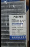 歐積套裝汽車(chē)空調濾芯+空氣濾芯濾清器23-25款/奇瑞艾瑞澤8-2.0T專(zhuān)用 曬單實(shí)拍圖