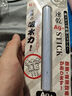 Magic eyes日本進(jìn)口飛機(jī)杯倒模男用自慰器情趣發(fā)泄用品魔眼名器宮瀨圣杯精靈 宮瀨（柔軟soft)吸水套餐 曬單實(shí)拍圖