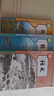 【新華書店正版】適用2025人教版初中初一七年級(jí)上冊(cè)語文數(shù)學(xué)英語全套課本教材人教版初一上學(xué)期7七年級(jí)上語文書數(shù)學(xué)書英語教材書七年級(jí)上冊(cè)語數(shù)英課本全套書七上教材書正版 【特惠3本】七年級(jí)上冊(cè)語數(shù)英 曬單實(shí)拍圖