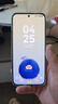 HUAWEI Pura 80 12GB+512GB 絲絨綠 絲絨直屏 紅楓原色影像 全新鴻蒙AI 華為鴻蒙智能手機(jī) 曬單實(shí)拍圖