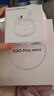 vivo S30 Pro mini 12GB+256GB 薄荷青 國家補貼 多彩小直屏 超級潛望長焦 6500mAh 學(xué)生 AI手機 曬單實拍圖