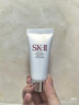 SK-II男士氨基酸洗面奶120gsk2洗面奶男士專用skii洗面奶男生禮物 曬單實拍圖