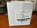 青沉景德鎮(zhèn)陶瓷電熏香爐家用室內(nèi)盤(pán)香爐沉檀香電子熏香爐電香爐電熏爐 【提神醒腦】宣畫(huà)丹青電熏爐+邁索爾老山20g 曬單實(shí)拍圖