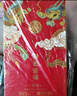 五糧液股份 婚宴喜酒 富貴吉祥精致52度500ml*6瓶 固態(tài)法濃香型白酒禮盒 曬單實拍圖