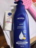妮維雅（NIVEA）孫穎莎同款保濕滋潤防干燥身體乳女士深層潤膚乳液400ml 曬單實拍圖