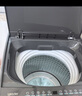 統(tǒng)帥（Leader）海爾智家出品 波輪洗衣機全自動小型 8公斤租房神器 抗菌波輪 以舊換新 家電國家補貼 XQB80-L539 曬單實拍圖
