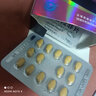 [杰士邦] 他達(dá)拉非片5mg*28片/盒 男科用藥 京東自營(yíng)旗艦店 曬單實(shí)拍圖