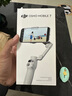 大疆 DJI Osmo Mobile 7 輕快跟拍手機穩(wěn)定器OM7智能追蹤自拍桿直播vlog拍攝神器手持云臺 曬單實拍圖