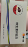維生素k1膠囊 曬單實拍圖