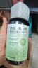 初蔓山茶花地板清洗劑強力去污無水印木持久留香拖地神器洗地機清潔液 【99.9%抑菌】地板清潔劑*2瓶 大型商超抑菌地板清潔劑熱賣TOP 曬單實拍圖