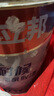 立邦外墻漆油漆涂料乳膠漆自建房新城鎮(zhèn)外墻漆防曬耐候白漆 5kg 曬單實拍圖
