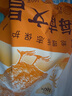 潭牛海南文昌雞160天2.2斤 老母雞供港品質(zhì) 整雞生態(tài)散養(yǎng)土雞 冷凍 曬單實(shí)拍圖