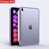 倍思【官方觸控按鍵丨不發(fā)黃】適用iphone16promax手機殼蘋果16promax保護套磁吸殼超薄無線充電全包 曬單實拍圖