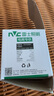 雷士（NVC）LED燈杯12v伏MR16射燈led5W7W燈泡led插腳燈泡 5W-MR16插腳-暖黃光-12V 曬單實拍圖