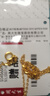 周大生金鑲玉18k金吊墜女和田玉平安如意無事牌掛墜生日禮物送媽媽女友 曬單實(shí)拍圖