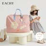 EACHY加厚牛津布幼兒園被子收納袋 50L粉紅色 1只裝 曬單實(shí)拍圖