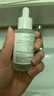 絲塔芙（Cetaphil）舒緩修護(hù)精華30ml自修精華保濕補(bǔ)水維穩(wěn)屏障敏感肌護(hù)膚品 曬單實(shí)拍圖