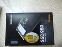 三星（SAMSUNG）500GB SSD固態(tài)硬盤(pán) M.2接口(NVMe協(xié)議PCIe 3.0 x4)  AI電腦配件 980 曬單實(shí)拍圖