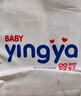 嬰芽（YINGYA）紙尿褲XXL碼2包88片【14-17kg】 嬰兒超薄干爽尿不濕男女寶寶通用 曬單實拍圖