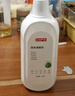 巨奇嚴(yán)選 衣物染色串色還原劑300ml白色衣服染色修復(fù)還原搭色去除劑 曬單實(shí)拍圖