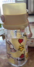 babycare雙飲口兒童吸管杯運(yùn)動(dòng)水杯男女生學(xué)生杯子直飲幼兒園水壺兒童水杯 免擰接水杯-Tritan 650ml 晨光黃 曬單實(shí)拍圖